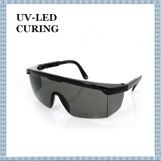 Professionelle UV-Schutzbrille Spezial für UV-Lichtquellen