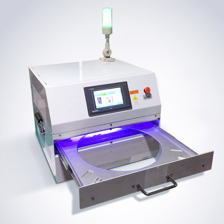 uv curing system
