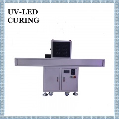 200X50mm UV-Fördersystem